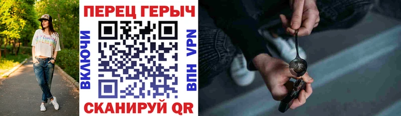 ГЕРОИН Афган  нарко площадка какой сайт  Лянтор 