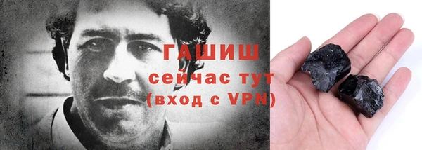 мдма Лабытнанги