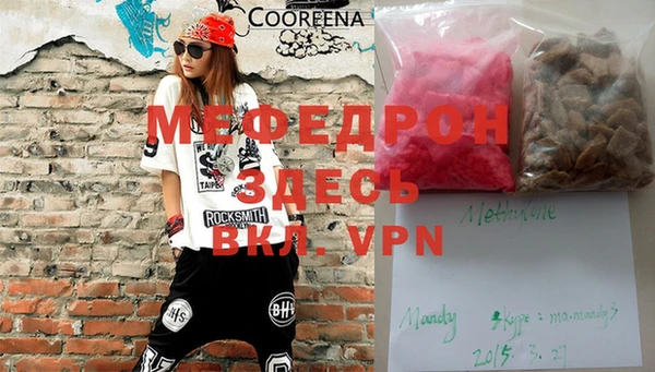 шишки Кукмор