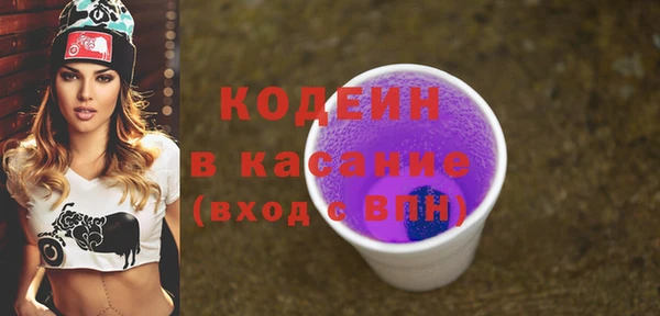 мдма Лабытнанги