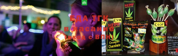 mdma Красноперекопск