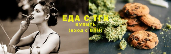 марки nbome Лагань