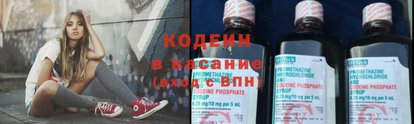 мдма Лабытнанги