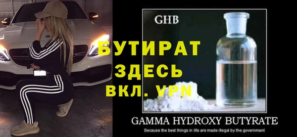 героин Краснотурьинск