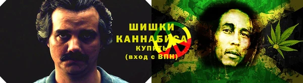 первитин Ладушкин