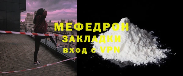 кокс Бикин