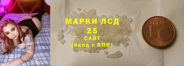 шишки Кукмор