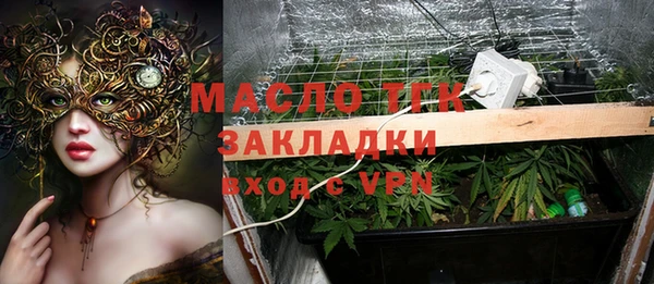 шишки Кукмор