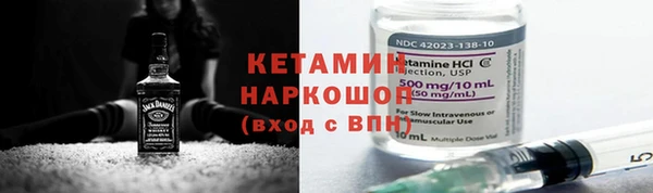 дурь Кулебаки