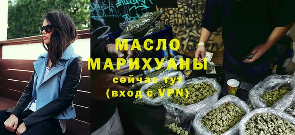 шишки Кукмор