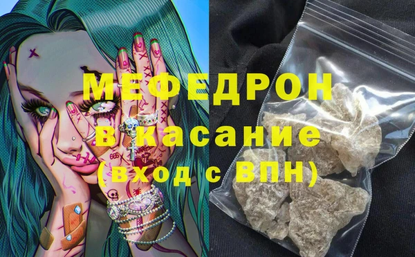 героин Краснотурьинск