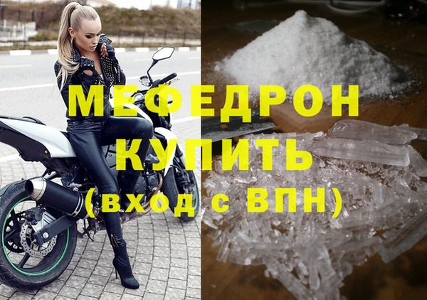 шишки Кукмор
