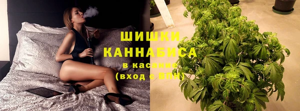 каннабис Куйбышев