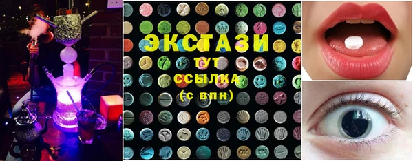 мдма Лабытнанги
