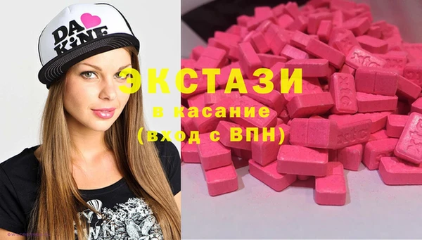 героин Краснотурьинск
