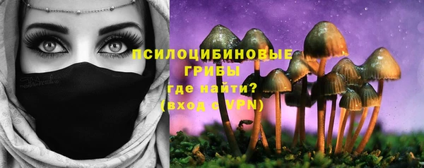героин Краснотурьинск