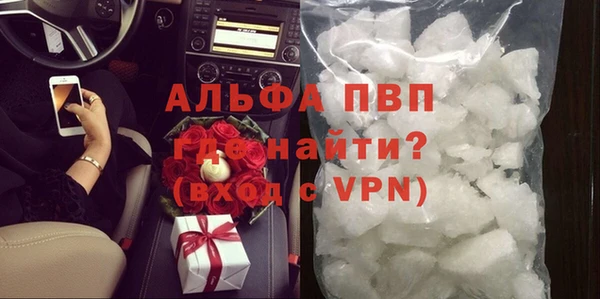 дурь Кулебаки