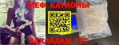 ГАЛЛЮЦИНОГЕННЫЕ ГРИБЫ Гагарин