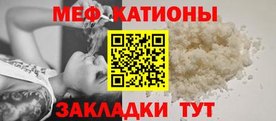 скорость Гатчина