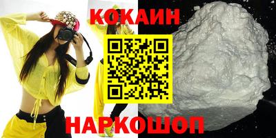 скорость Гатчина