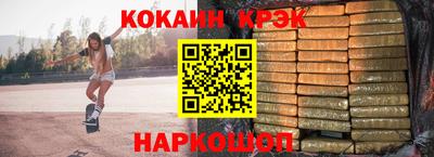 ГАЛЛЮЦИНОГЕННЫЕ ГРИБЫ Гагарин