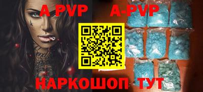 ГАЛЛЮЦИНОГЕННЫЕ ГРИБЫ Гагарин