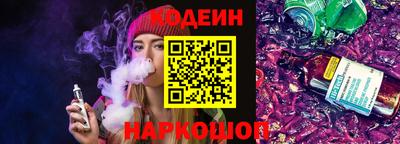 скорость Гатчина