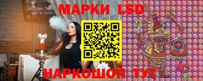 ГАЛЛЮЦИНОГЕННЫЕ ГРИБЫ Гагарин