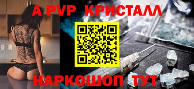 скорость Гатчина