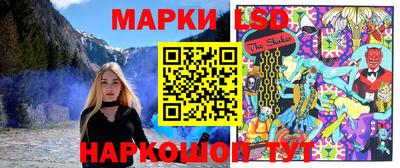 ГАЛЛЮЦИНОГЕННЫЕ ГРИБЫ Гагарин