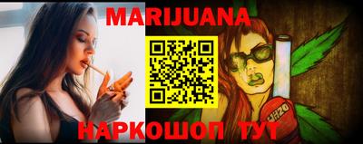 ГАЛЛЮЦИНОГЕННЫЕ ГРИБЫ Гагарин