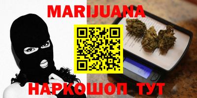 скорость Гатчина