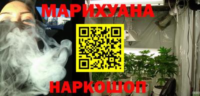 ГАЛЛЮЦИНОГЕННЫЕ ГРИБЫ Гагарин