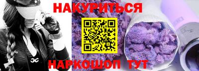ГАЛЛЮЦИНОГЕННЫЕ ГРИБЫ Гагарин