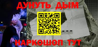 ГАЛЛЮЦИНОГЕННЫЕ ГРИБЫ Гагарин