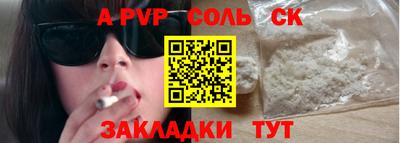 ГАЛЛЮЦИНОГЕННЫЕ ГРИБЫ Гагарин