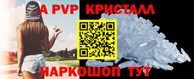 ГАЛЛЮЦИНОГЕННЫЕ ГРИБЫ Гагарин