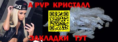скорость Гатчина