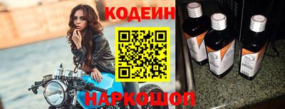 скорость Гатчина
