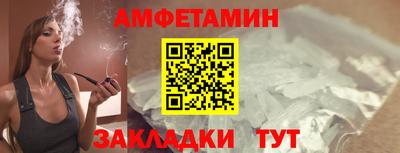 скорость Гатчина