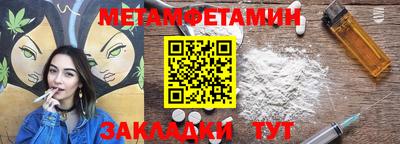 ГАЛЛЮЦИНОГЕННЫЕ ГРИБЫ Гагарин