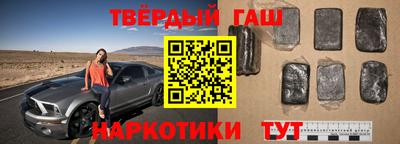 ГАЛЛЮЦИНОГЕННЫЕ ГРИБЫ Гагарин