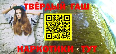 скорость Гатчина