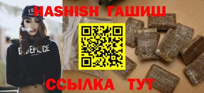 скорость Гатчина