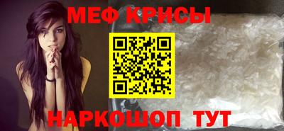 ГАЛЛЮЦИНОГЕННЫЕ ГРИБЫ Гагарин