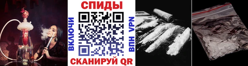 blacksprut ONION  Лянтор  Первитин Декстрометамфетамин 99.9% 